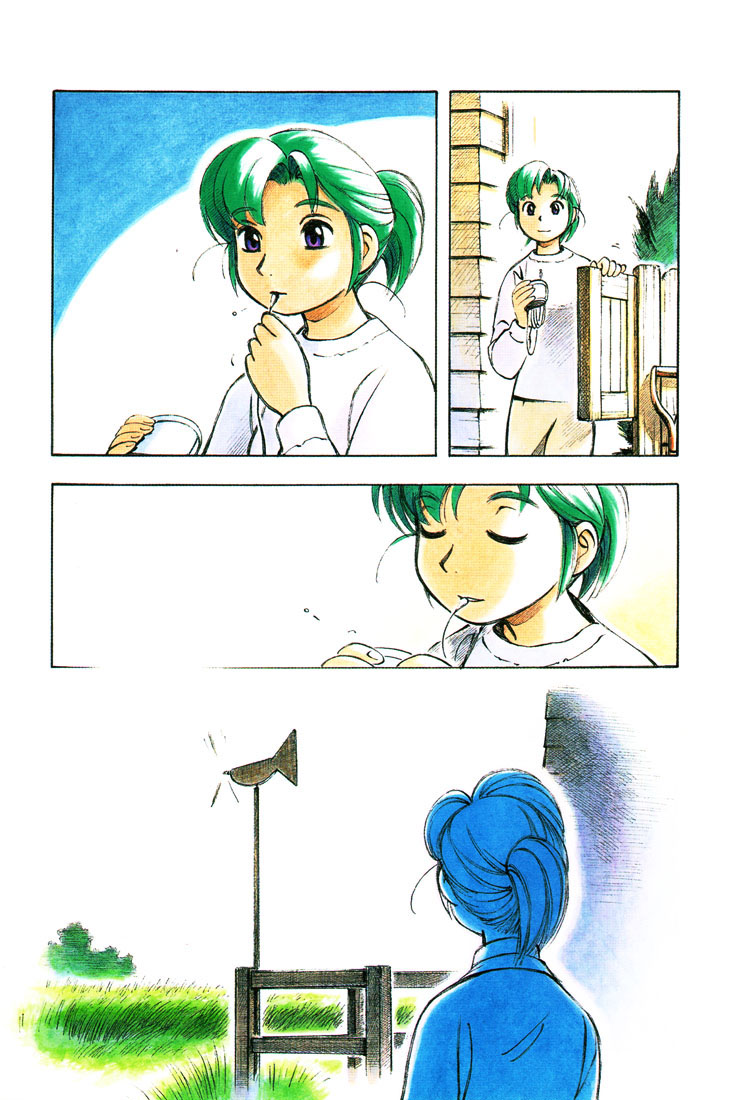 img Yokohama Kaidashi Kikou 4